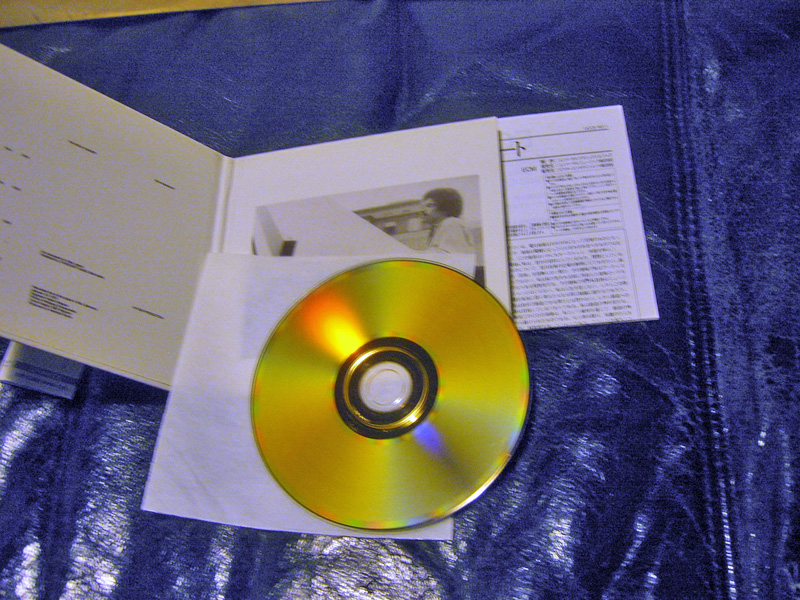 ロンドンレコード様専用 紙ジャケ SHM-CD U2 2枚セット+